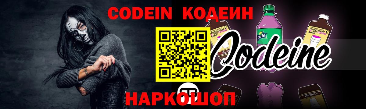 Cocaine  Каннабис  Вход с VPN  Нижневартовск  Меф МЯУ МЯУ кристаллы  Alpha PVP СОЛЬ  