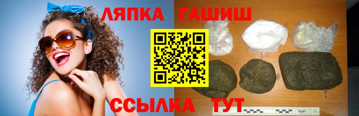 МЕФ Нижневартовск