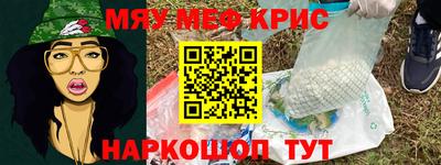 кокаин Донской