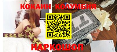 МДМА Дубна