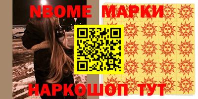 кокаин Донской