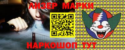 кокаин Донской