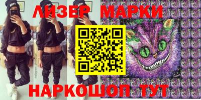 кокаин Донской