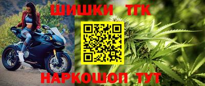 кокаин Донской