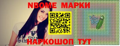 кокаин Донской