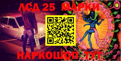 МДМА Дубна