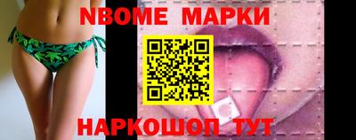 кокаин Донской