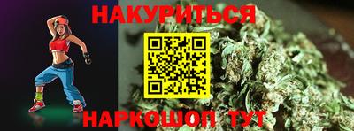 круглые Донецк