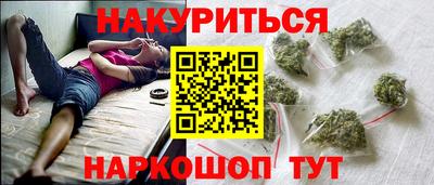 круглые Донецк