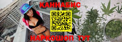 круглые Донецк