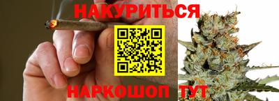 круглые Донецк
