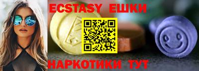 кокаин Донской