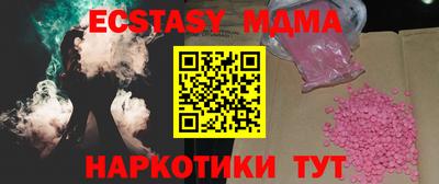 кокаин Донской