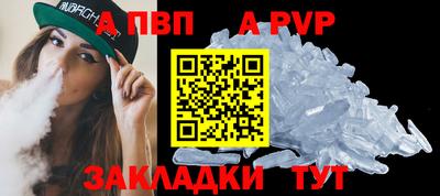 МДМА Дубна