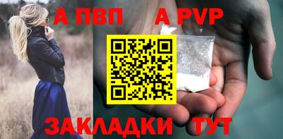МДМА Дубна