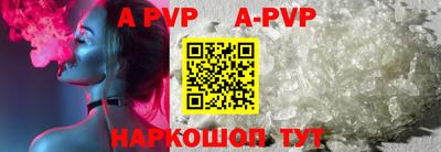 круглые Донецк