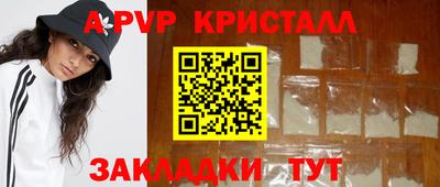 кокаин Донской
