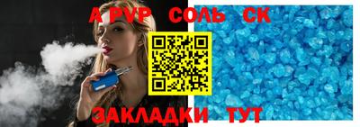 МДМА Дубна