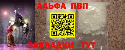 кокаин Донской