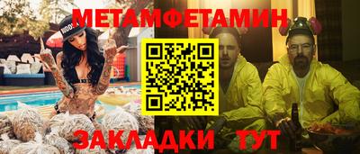 кокаин Донской