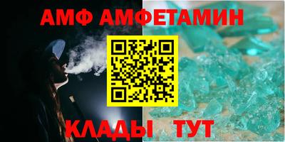 кокаин Донской