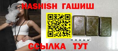МДМА Дубна