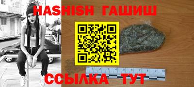 кокаин Донской