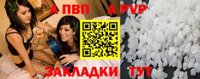 МДМА Дубна