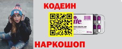 кокаин Донской