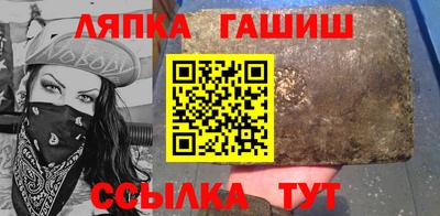 круглые Донецк