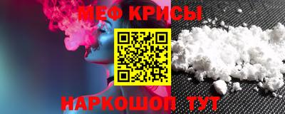 кокаин Донской