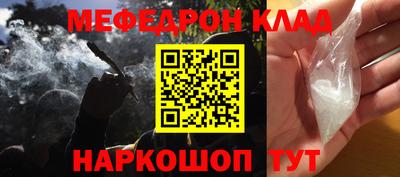 mdma Тверь